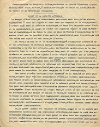 AICA-Communication de Margarita Nelken-1948