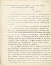AICA-Communication de Frank Rubin-1949