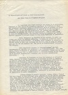 AICA-Communication de Bishr Farès-1954