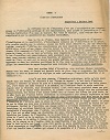 AICA-Communication de Herbert Read-fre-1954