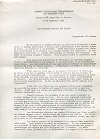 AICA-Communication de Otl Aicher-fre-CO-1959