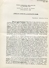 AICA-Communication de Richard Joseph Neutra-fre-CO-1959