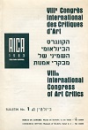 AICA-Compte rendu Congrès 16-07-1963