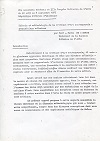 AICA-Communication de Célestin Badibanga ne Mwine-1977