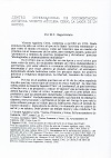 AICA-Communication de María Teresa Beguiristain Alcorta-1996